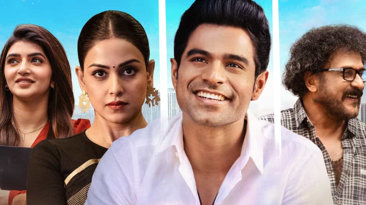 ಜನಾರ್ಧನ ರೆಡ್ಡಿ ಪುತ್ರ ಕಿರೀಟಿಯ ಮೊದಲ ಸಿನಿಮಾ ಬಿಡುಗಡೆ ದಿನಾಂಕ ಘೋಷಣೆ