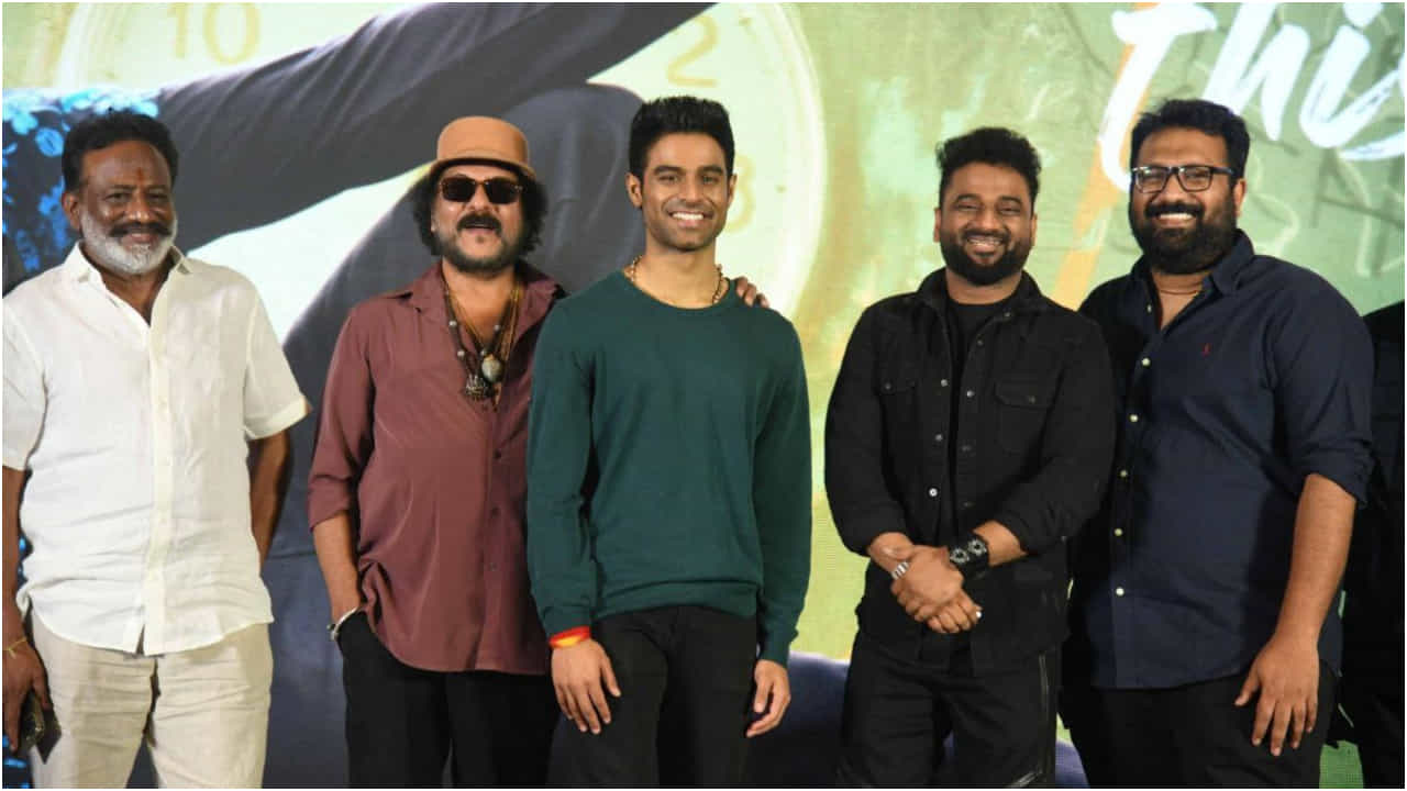 ಜನಾರ್ದನ್ ರೆಡ್ಡಿ ಪುತ್ರ ಕಿರೀಟಿ ನಟನೆಯ ‘ಜೂನಿಯರ್’ ಸಿನಿಮಾದ ಮೊದಲ ಹಾಡು ಬಿಡುಗಡೆ ಜನಾರ್ದನ್ ರೆಡ್ಡಿ ಪುತ್ರ ಕಿರೀಟಿ ನಟನೆಯ ‘ಜೂನಿಯರ್’ ಸಿನಿಮಾದ ಮೊದಲ ಹಾಡು ಬಿಡುಗಡೆ