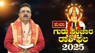 ಸಿಗರೇಟ್ ತಂದು ಕೊಡದ್ದಕ್ಕೆ ಟೆಕ್ಕಿಯನ್ನು ಕೊಂದ ಬೆಂಗಳೂರಿನ ಖಾಸಗಿ ಕಂಪನಿಯೊಂದರ ಸೇಲ್ಸ್ ಮ್ಯಾನೇಜರ್