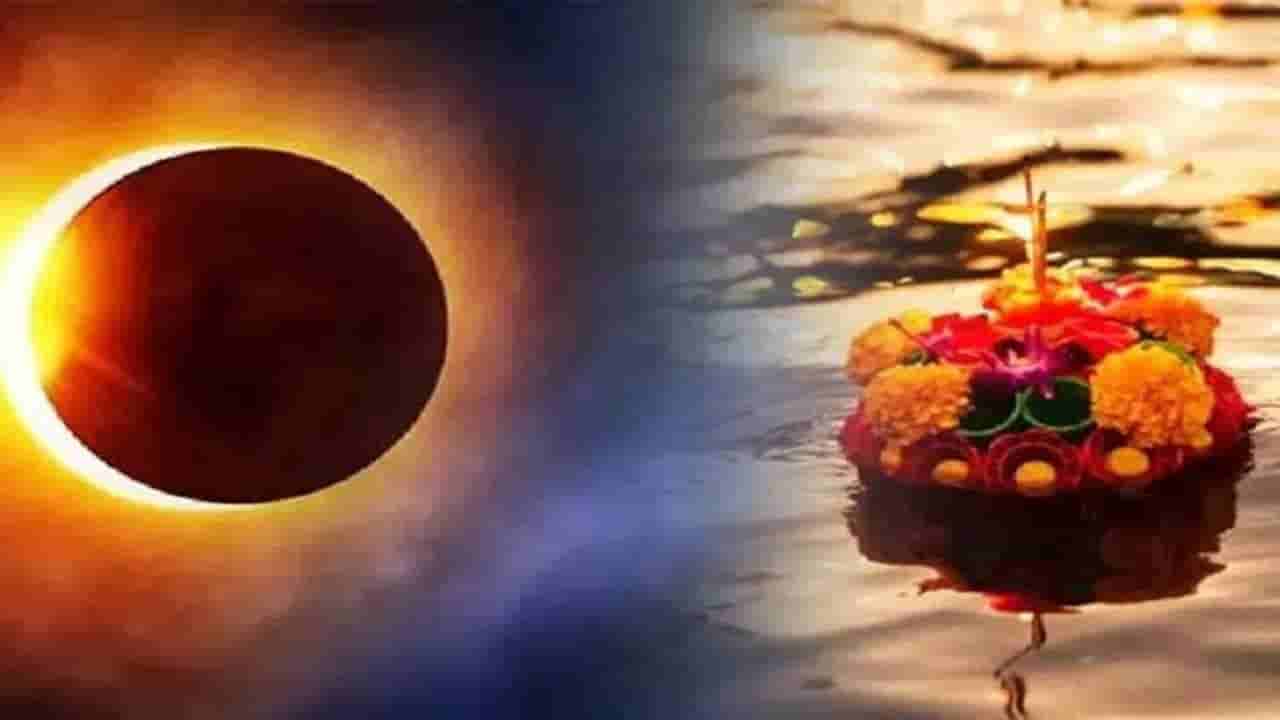 Jyeshtha Amavasya: ಇಂದು ಜ್ಯೇಷ್ಠ ಅಮಾವಾಸ್ಯೆ; ಪೂರ್ವಜರ ಆಶೀರ್ವಾದ ಪಡೆಯಲು ಈ ಸರಳ ಪರಿಹಾರ ಅನುಸರಿಸಿ!