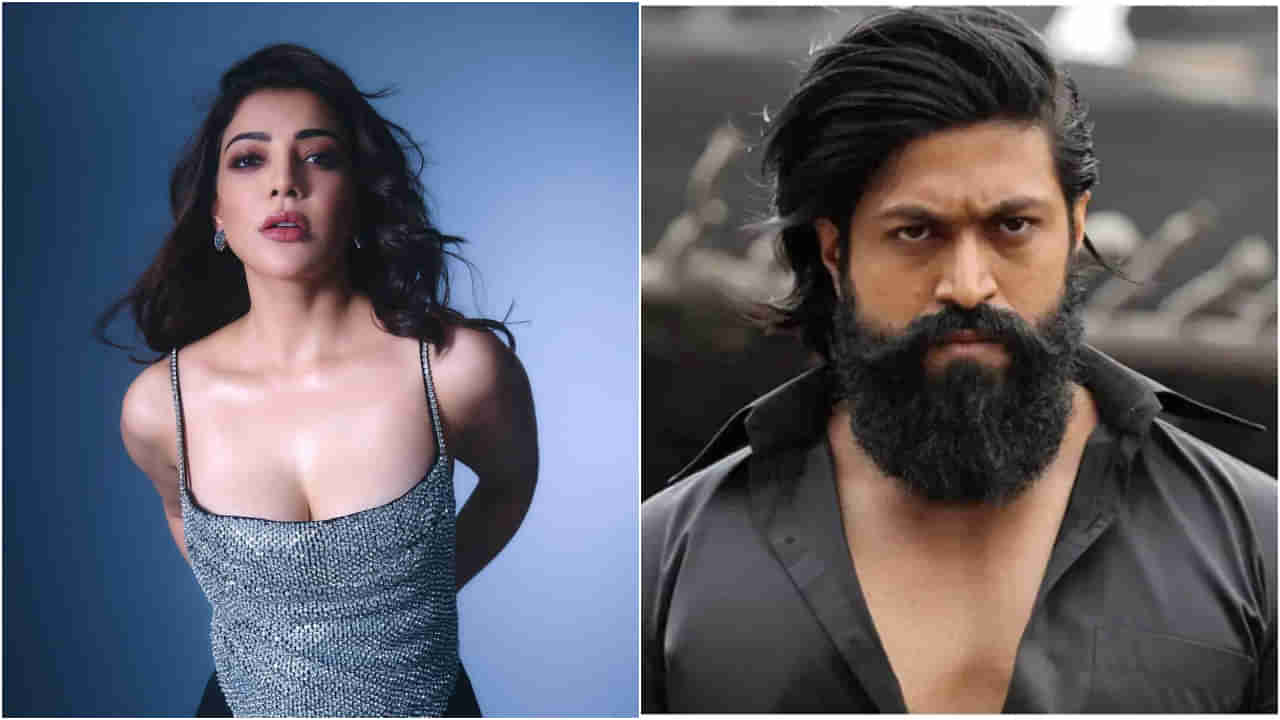 ರಾಮಾಯಣ ಸಿನಿಮಾದಲ್ಲಿ ಯಶ್ಗೆ ಕಾಜಲ್ ಅಗರ್ವಾಲ್ ಜೋಡಿ; ಮಂಡೋದರಿ ಪಾತ್ರದಲ್ಲಿ ‘ಮಗಧೀರ’ ಚೆಲುವೆ