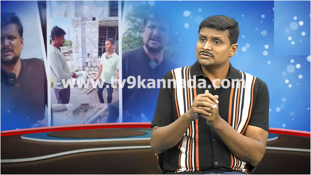 ‘ಕಲಾಮಾಧ್ಯಮ’ ಯಶಸ್ಸು ಕಂಡಿದ್ದು ರಾತ್ರೋರಾತ್ರಿ ಅಲ್ಲ; ಪರಮ್ ಕಷ್ಟದ ಹಾದಿ ಹೇಗಿತ್ತು ಗೊತ್ತ? ‘ಕಲಾಮಾಧ್ಯಮ’ ಯಶಸ್ಸು ಕಂಡಿದ್ದು ರಾತ್ರೋರಾತ್ರಿ ಅಲ್ಲ; ಪರಮ್ ಕಷ್ಟದ ಹಾದಿ ಹೇಗಿತ್ತು ಗೊತ್ತ?