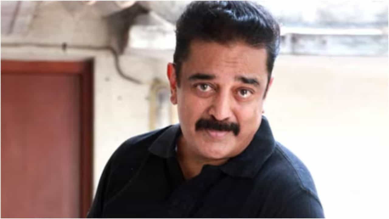 ತಮಿಳು ಚಿತ್ರರಂಗದ ಬಗ್ಗೆ ಕಮಲ್ ಹಾಸನ್ಗೆ ಅಸಮಾಧಾನ; ಓಪನ್ ಆಗಿ ಹೇಳಿದ ನಟ ತಮಿಳು ಚಿತ್ರರಂಗದ ಬಗ್ಗೆ ಕಮಲ್ ಹಾಸನ್ಗೆ ಅಸಮಾಧಾನ; ಓಪನ್ ಆಗಿ ಹೇಳಿದ ನಟ
