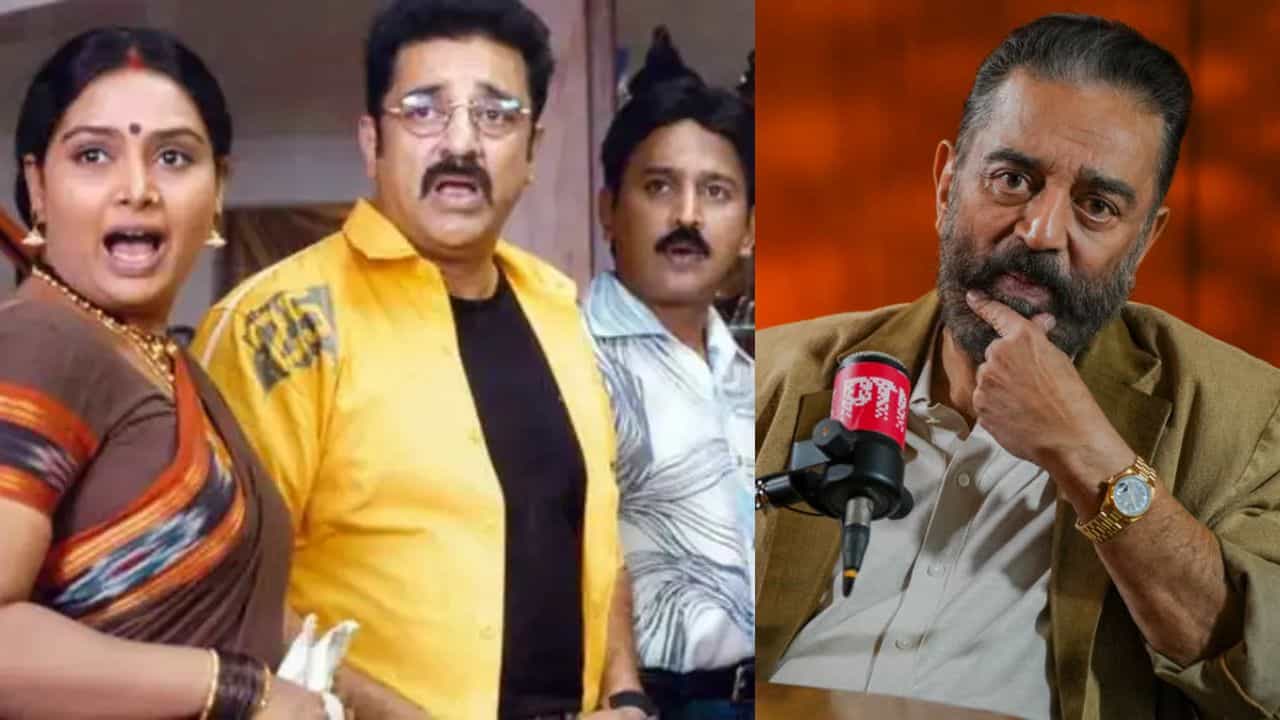 ಕಮಲ್ ವಿವಾದ, ‘ರಾಮಾ ಶಾಮ ಭಾಮ’ ರೀ ರಿಲೀಸ್ ಮಾಡಲ್ಲ ಎಂದ ನಿರ್ಮಾಪಕ