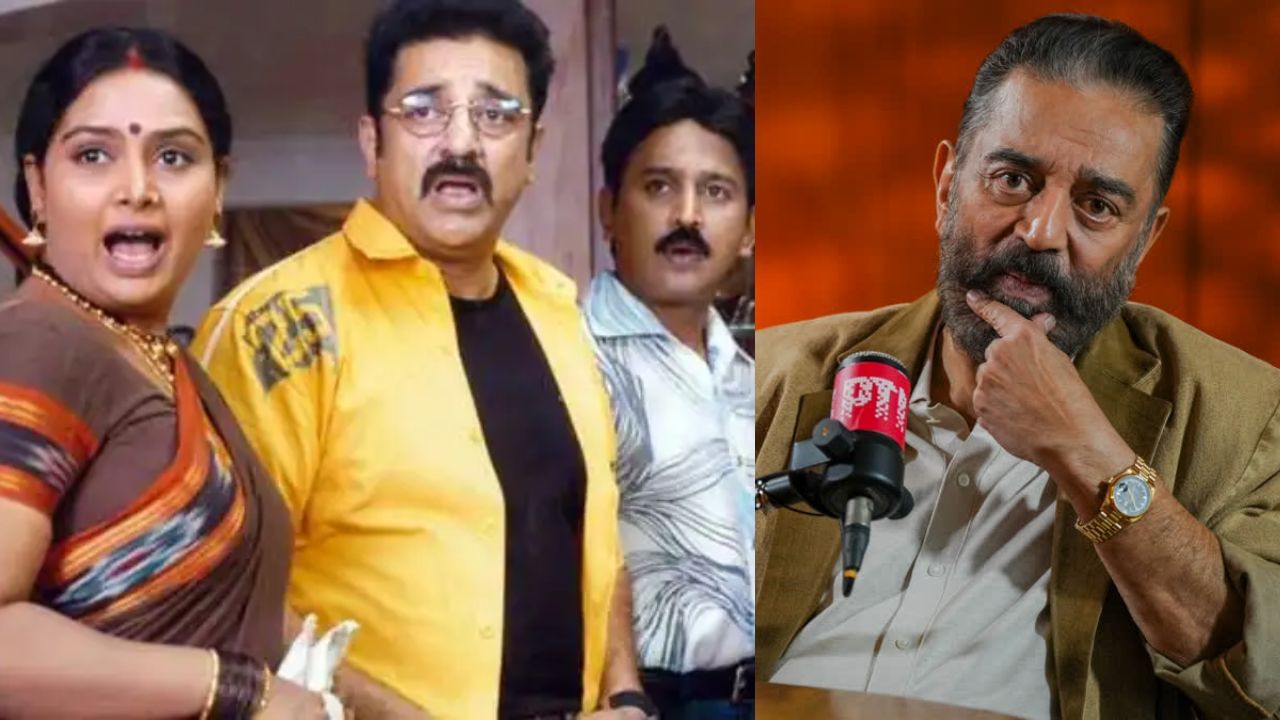 ಕಮಲ್ ವಿವಾದ, ‘ರಾಮಾ ಶಾಮ ಭಾಮ’ ರೀ ರಿಲೀಸ್ ಮಾಡಲ್ಲ ಎಂದ ನಿರ್ಮಾಪಕ ಕಮಲ್ ವಿವಾದ, ‘ರಾಮಾ ಶಾಮ ಭಾಮ’ ರೀ ರಿಲೀಸ್ ಮಾಡಲ್ಲ ಎಂದ ನಿರ್ಮಾಪಕ