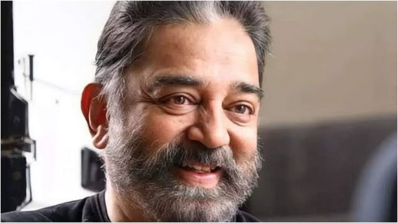 ಕನ್ನಡಿಗರ ಕೆರಳಿಸಿದ ಕಮಲ್ ಹಾಸನ್​ ಚಿತ್ರಕ್ಕೆ ಸಂಕಷ್ಟ; ‘ಥಗ್ ಲೈಫ್’ಗೆ ಸವಾಲಾದ ವಿವಾದ