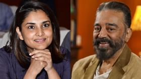 ಒಂದೇ ಬೇರಿನ ಕವಲು ನಾವು, ಶ್ರೇಷ್ಠತೆಗೆ ಬಡಿದಾಡುವುದು ಬೇಡ: ರಮ್ಯಾ