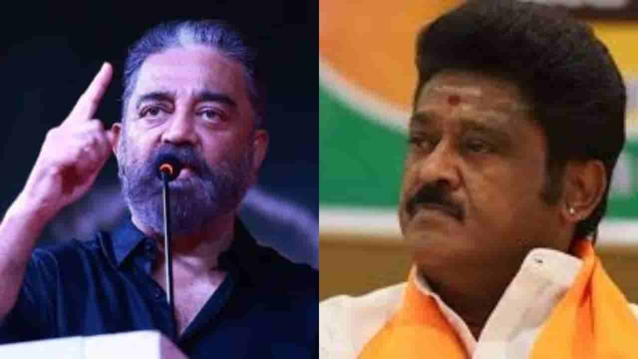 ಕನ್ನಡದ ಬಗ್ಗೆ ಕಮಲ್ ಹಾಸನ್ ಹೇಳಿಕೆ, ನಟ ಜಗ್ಗೇಶ್ರಿಂದ ಪಾಠ