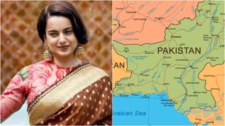 ‘ಪಾಕಿಗಳು ರಕ್ತಸಿಕ್ತ ಜಿರಳೆಗಳು, ಭೂಪಟದಿಂದಲೇ ಇಲ್ಲದಂತೆ ಮಾಡಬೇಕು’; ಕಂಗನಾ ರಣಾವತ್