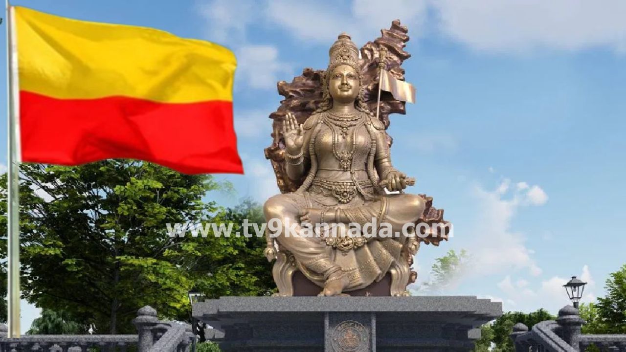 Kannada Language Origin: ಕನ್ನಡ ಭಾಷೆ ಉಗಮ ಹೇಗಾಯಿತು? ಕನ್ನಡ ಲಿಪಿ, ಭಾಷೆ, ಸಾಹಿತ್ಯ ಸೃಷ್ಟಿಯ ಸಂಕ್ಷಿಪ್ತ ಹಿನ್ನೋಟ ಇಲ್ಲಿದೆ Kannada Language Origin: ಕನ್ನಡ ಭಾಷೆ ಉಗಮ ಹೇಗಾಯಿತು? ಕನ್ನಡ ಲಿಪಿ, ಭಾಷೆ, ಸಾಹಿತ್ಯ ಸೃಷ್ಟಿಯ ಸಂಕ್ಷಿಪ್ತ ಹಿನ್ನೋಟ ಇಲ್ಲಿದೆ