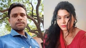 ಪತಿಯನ್ನೇ ಕೊಂದು ಪಕ್ಕದ ಮನೆಯವನ ಮೇಲೆ ಹಾಕಿದ್ದ ಮಹಿಳೆ ಅರೆಸ್ಟ್