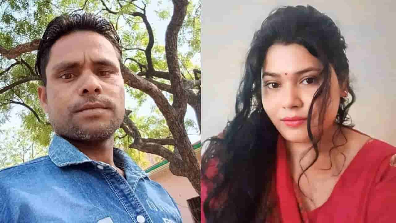 ಸೋದರಳಿಯನ ಮೇಲೆ ಪ್ರೀತಿ, ಪತಿಯನ್ನೇ ಕೊಂದು ಪಕ್ಕದ ಮನೆಯವನ ಮೇಲೆ ಆರೋಪ ಹಾಕಿದ್ದ ಮಹಿಳೆ ಅರೆಸ್ಟ್