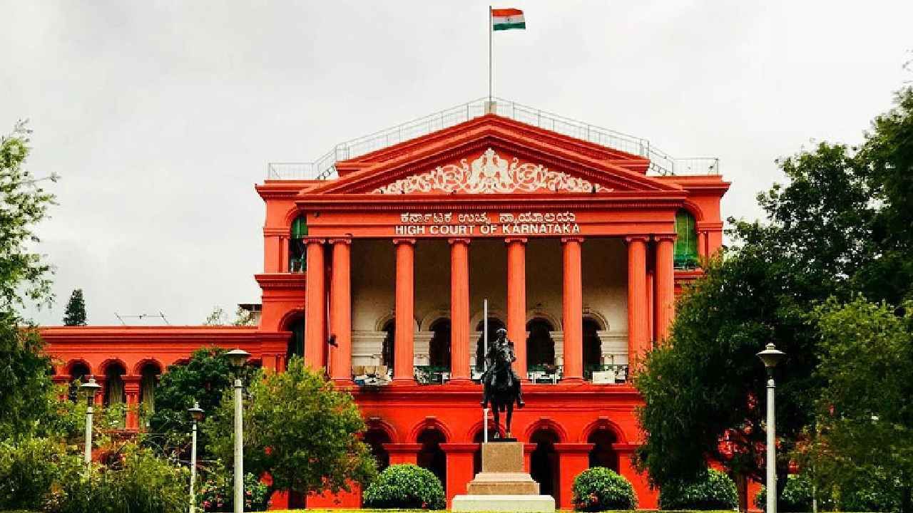 ಮನೆ ಆವರಣದಲ್ಲಿ ಗಾಂಜಾ ಗಿಡ: ಬೆಂಗಳೂರಿನ ಹಿರಿಯ ನಾಗರಿಕನಿಗೆ ಹೈಕೋರ್ಟ್ ರಿಲೀಫ್