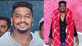 ಕಣ್ಮುಚ್ಚಿ ಬಿಡುವಷ್ಟರಲ್ಲೇ ಕಗ್ಗೊಲೆ: ಸತ್ತು ಬಿದ್ದವನ ಮುಂದೆ ಡಾನ್ಸ್! ಕಣ್ಮುಚ್ಚಿ ಬಿಡುವಷ್ಟರಲ್ಲೇ ಕಗ್ಗೊಲೆ: ಸತ್ತು ಬಿದ್ದವನ ಮುಂದೆ ಡಾನ್ಸ್!