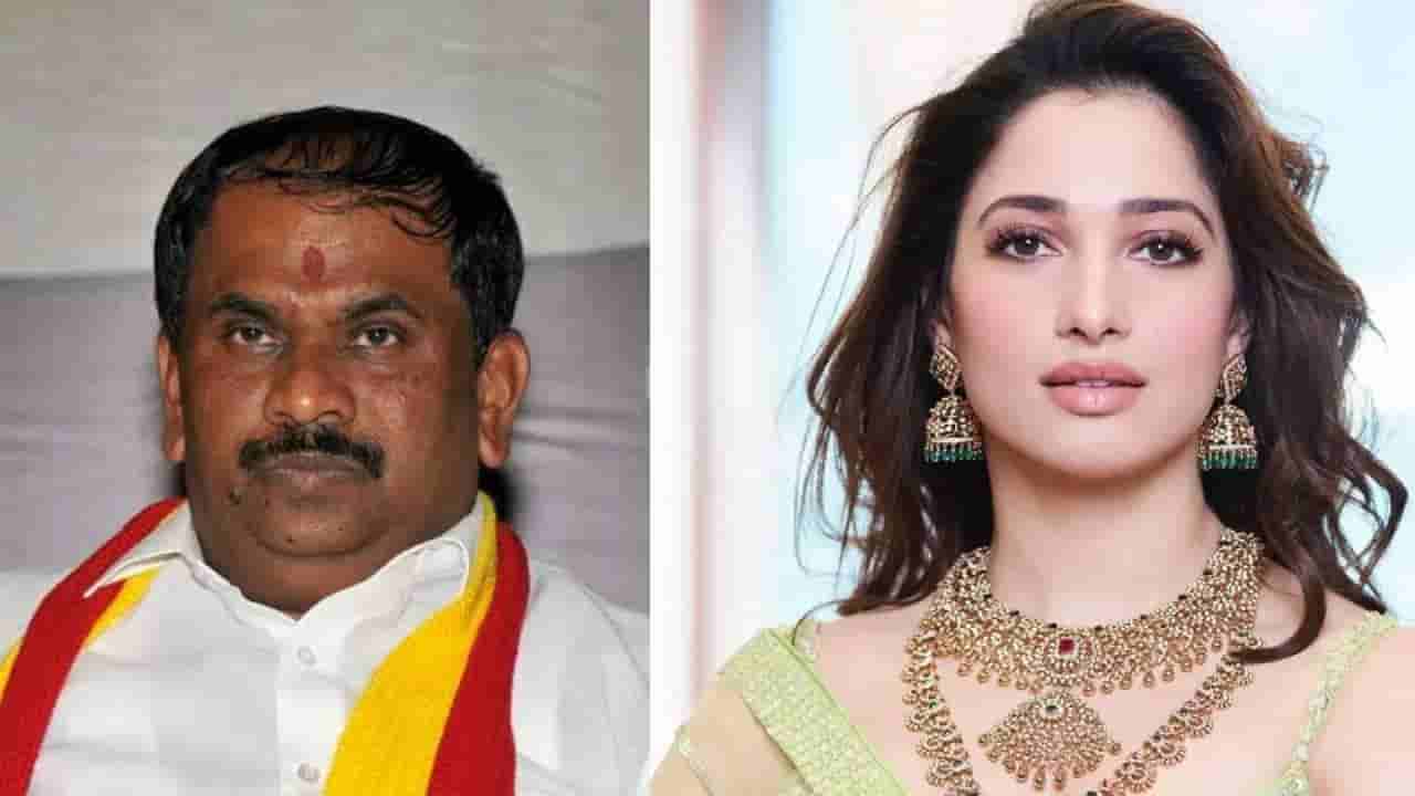 ಮೈಸೂರು ಸ್ಯಾಂಡಲ್ ಸೋಪ್​ಗೆ ತಮನ್ನಾ ರಾಯಭಾರಿ ವಿರೋಧಿಸಿ ದೊಡ್ಡಮಟ್ಟದ ಹೋರಾಟದ ಎಚ್ಚರಿಕೆ