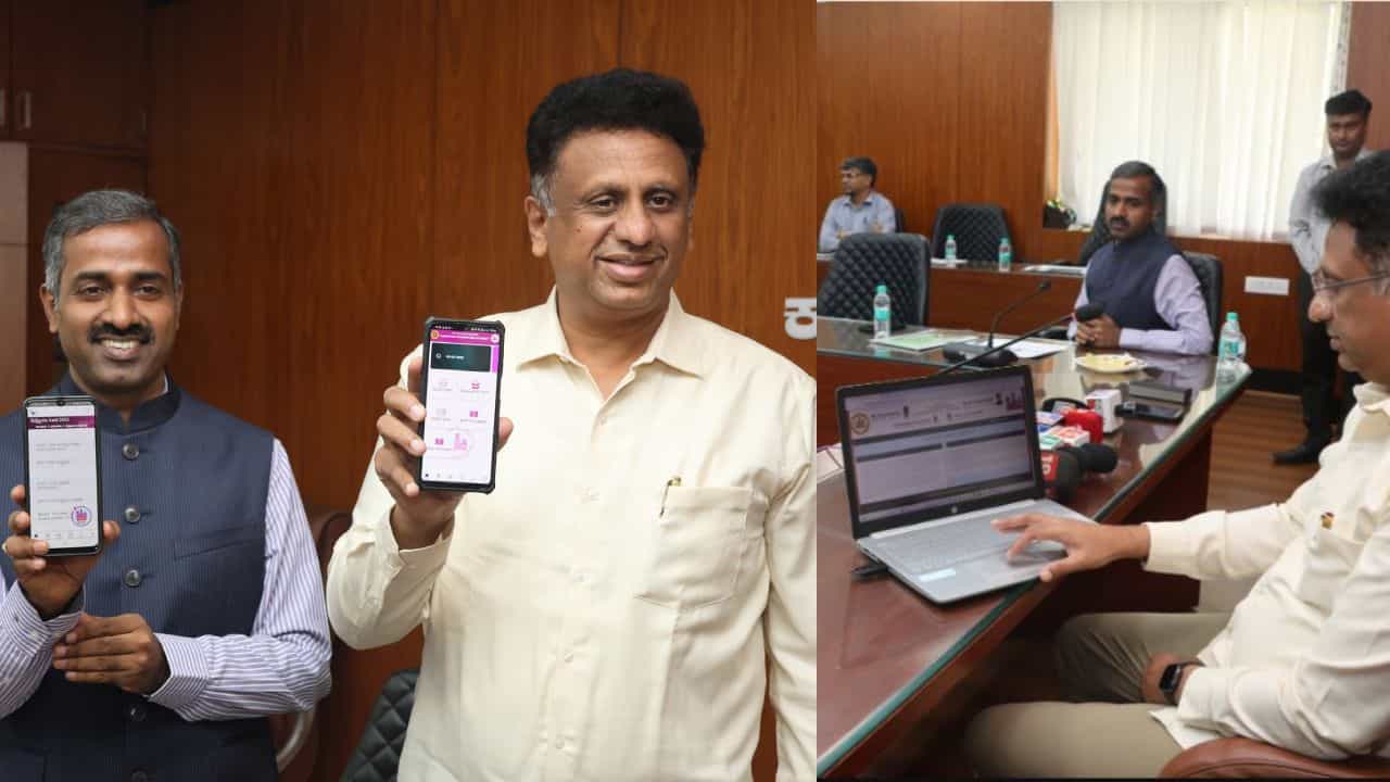 ಸಿಇಟಿ ಆಕಾಂಕ್ಷಿಗಳಿಗೆ ಕೆಇಎ ಗುಡ್ ನ್ಯೂಸ್: ಮೊಬೈಲ್ ಆ್ಯಪ್ ಮೂಲಕವೇ ಅರ್ಜಿ ಸಲ್ಲಿಸಲು ಅವಕಾಶ ಸಿಇಟಿ ಆಕಾಂಕ್ಷಿಗಳಿಗೆ ಕೆಇಎ ಗುಡ್ ನ್ಯೂಸ್: ಮೊಬೈಲ್ ಆ್ಯಪ್ ಮೂಲಕವೇ ಅರ್ಜಿ ಸಲ್ಲಿಸಲು ಅವಕಾಶ