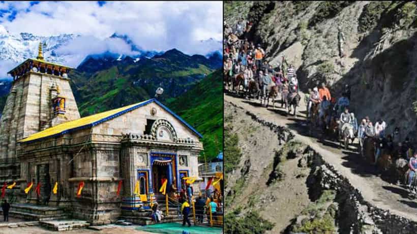 Kedarnath Yatra 2025: ಕೇದಾರನಾಥ ಯಾತ್ರೆಯ ಸಮಯದಲ್ಲಿ ಈ ವಸ್ತುಗಳನ್ನು ತೆಗೆದುಕೊಂಡು ಹೋಗಲೇಬಾರದು