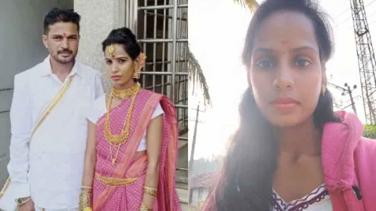 ಪ್ರೀತಿಸಿ ಮದ್ವೆಯಾಗಿದ್ದವಳನ್ನ 10 ಬಾರಿ ಇರಿದು ಕೊಂದ ಪತಿ: ಪ್ರೀತಿಕೊಂದ ಕೊಲೆಗಾರನಿಗೆ ಶೋಧ