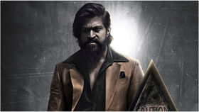 ‘ಕೆಜಿಎಫ್’ ಸಿನಿಮಾಗೆ ಹಿಂದಿ ಪ್ರೇಕ್ಷಕರು ಫಿದಾ ಆಗಿದ್ದು ಯಾಕೆ? ‘ಕೆಜಿಎಫ್’ ಸಿನಿಮಾಗೆ ಹಿಂದಿ ಪ್ರೇಕ್ಷಕರು ಫಿದಾ ಆಗಿದ್ದು ಯಾಕೆ?