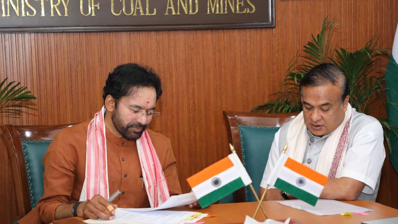 ಪೊಟ್ಯಾಶ್ ಗಣಿಗಾರಿಕೆಯತ್ತ ಭಾರತದ ಮೊದಲ ಹೆಜ್ಜೆ; ಕೇಂದ್ರ ಸಚಿವ ಕಿಶನ್ ರೆಡ್ಡಿ ಶ್ಲಾಘನೆ ಪೊಟ್ಯಾಶ್ ಗಣಿಗಾರಿಕೆಯತ್ತ ಭಾರತದ ಮೊದಲ ಹೆಜ್ಜೆ; ಕೇಂದ್ರ ಸಚಿವ ಕಿಶನ್ ರೆಡ್ಡಿ ಶ್ಲಾಘನೆ