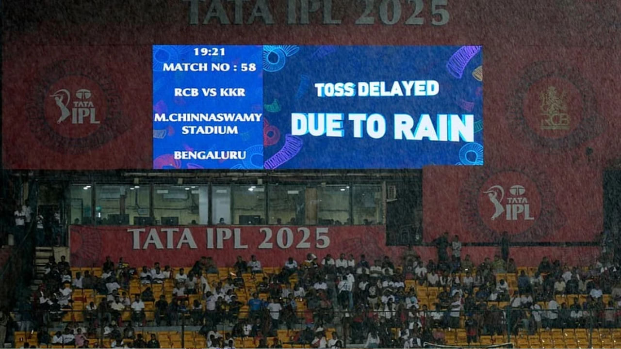 ಕಳೆದ ವರ್ಷದ ಚಾಂಪಿಯನ್ ಕೋಲ್ಕತಾ ನೈಟ್ ರೈಡರ್ಸ್ ಈ ಸೀಸನ್​ನಲ್ಲಿ ಲೀಗ್ ಸುತ್ತಿನಲ್ಲೇ ಟೂರ್ನಿಯಿಂದ ಹೊರಬಿದ್ದಿದೆ. ಕೆಕೆಆರ್​ನ ಪ್ಲೇಆಫ್‌ ಕನಸಿಗೆ ತಣ್ಣೀರೆರಚಿದ ಮಳೆರಾಯ ರಹಾನೆ ಪಡೆಯನ್ನು ಲೀಗ್​ನಿಂದ ಹೊರಹಾಕಿತು. ವಾಸ್ತವವಾಗಿ ಶನಿವಾರ (ಮೇ 17) ರಾಯಲ್ ಚಾಲೆಂಜರ್ಸ್ ಬೆಂಗಳೂರು ವಿರುದ್ಧದ ಪಂದ್ಯ ಮಳೆಯಿಂದಾಗಿ ರದ್ದಾಯಿತು. 