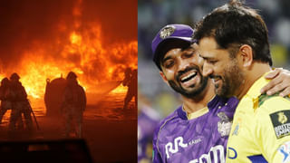 IPL 2025: ಕೊನೆಗೂ ಗೆದ್ದ ಸಿಎಸ್​ಕೆ; ಹಾಲಿ ಚಾಂಪಿಯನ್ ಕೆಕೆಆರ್ ಪ್ರಯಾಣವೂ ಅಂತ್ಯ