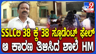 ಜನಿವಾರ ವಿವಾದ: ಬ್ರಾಹ್ಮಣ ಮಹಾಸಭಾದಿಂದ ಹೈಕೋರ್ಟ್​ನಲ್ಲಿ ಪಿಐಎಲ್​ ಸಲ್ಲಿಕೆ