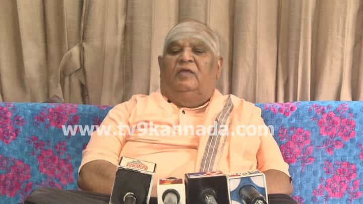Kodi Mutt Swamiji: ಲೋಕಕ್ಕೆ ಜಲ ವಾಯು ಗಂಡಾಂತರ, ಮತ್ತೆ ಯುದ್ಧ ಭೀತಿ: ಕೋಡಿ ಶ್ರೀ ಸ್ಫೋಟಕ ಭವಿಷ್ಯ Kodi Mutt Swamiji: ಲೋಕಕ್ಕೆ ಜಲ ವಾಯು ಗಂಡಾಂತರ, ಮತ್ತೆ ಯುದ್ಧ ಭೀತಿ: ಕೋಡಿ ಶ್ರೀ ಸ್ಫೋಟಕ ಭವಿಷ್ಯ