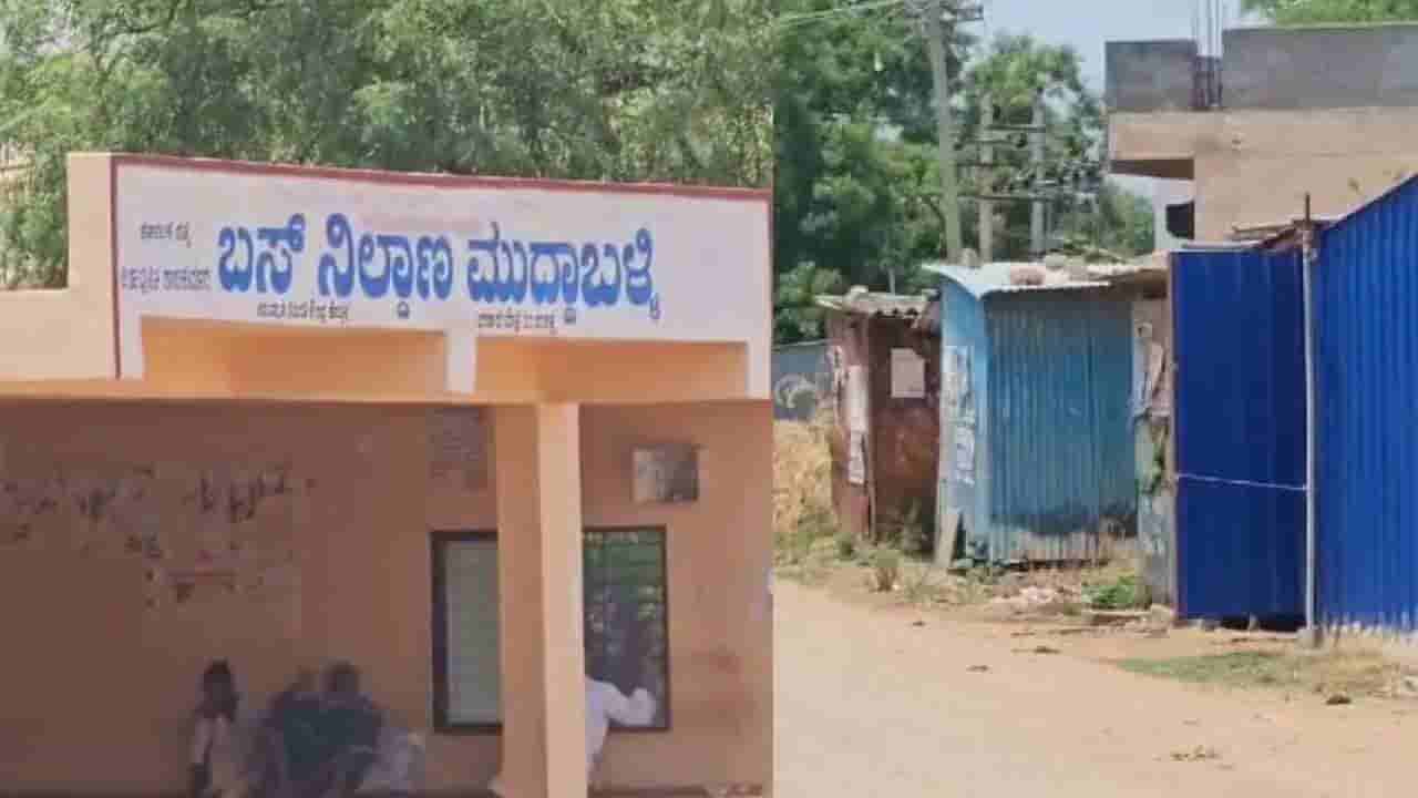 ಕೊಪ್ಪಳದಲ್ಲಿ ನಿಲ್ಲದ ಅಸ್ಪ್ರಶ್ಯತೆ: ದಲಿತರು ಬರ್ತಾರೆಂದು ಗ್ರಾಮದಲ್ಲಿ ಕಟ್ಟಿಂಗ್ ಶಾಪ್ ಕ್ಲೋಸ್