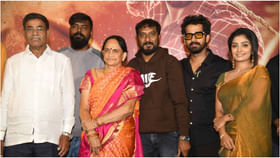‘ಕೊತ್ತಲವಾಡಿ’ ಟೀಸರ್​ ಬಿಡುಗಡೆ; ಇದು ಯಶ್ ತಾಯಿ ಪುಷ್ಪ ನಿರ್ಮಾಣದ ಸಿನಿಮಾ