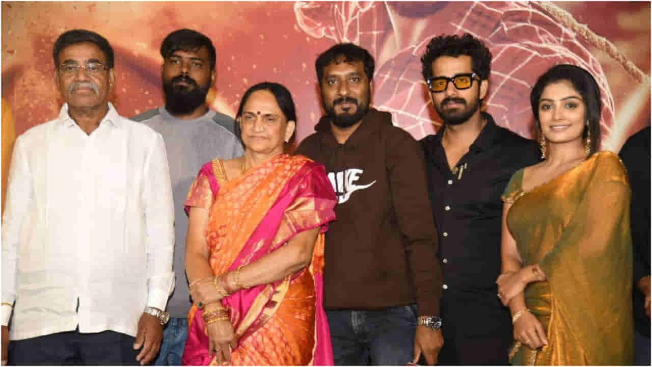 ‘ಕೊತ್ತಲವಾಡಿ’ ಟೀಸರ್ ಬಿಡುಗಡೆ; ಇದು ಯಶ್ ತಾಯಿ ಪುಷ್ಪ ನಿರ್ಮಾಣದ ಸಿನಿಮಾ