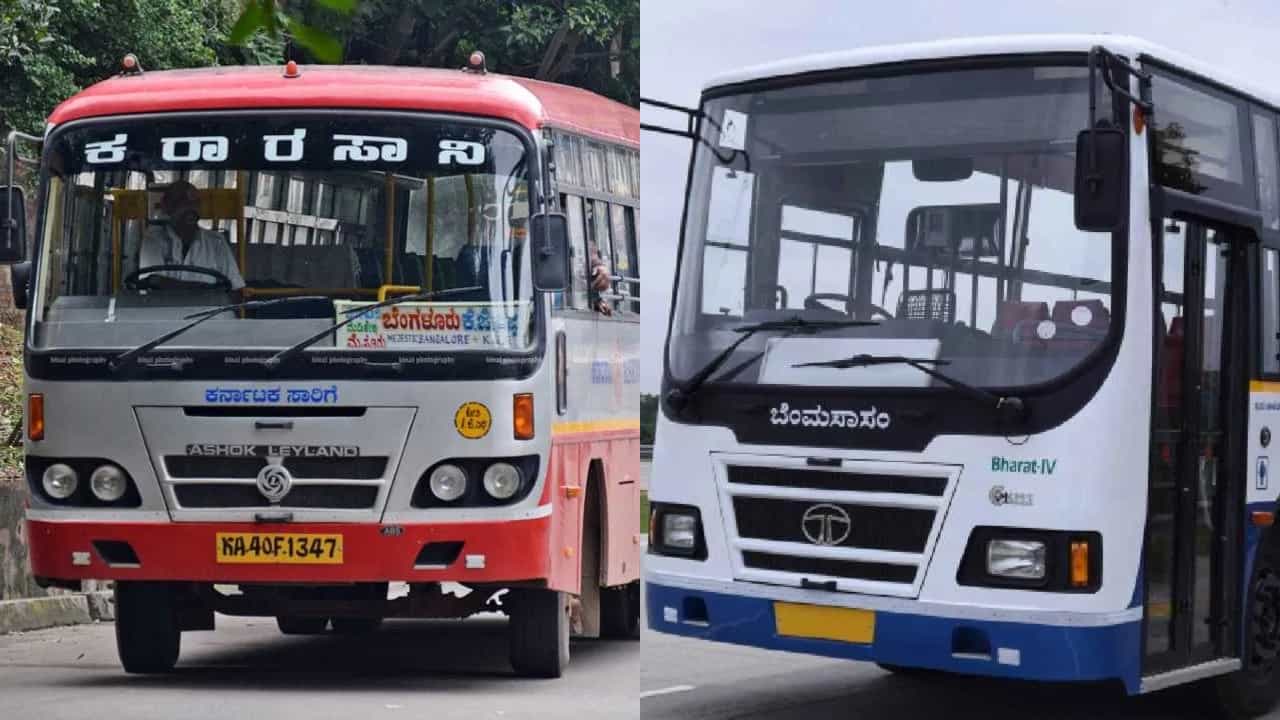 3 ಸಾವಿರ ಕೋಟಿ ರೂ. ಪಿಎಫ್ ಬಾಕಿ ಉಳಿಸಿಕೊಂಡ ಕೆಎಸ್​ಆರ್​ಟಿಸಿ, ಬಿಎಂಟಿಸಿ: ಪಿಎಫ್ ಸಿಗದೆ ಸಂಕಷ್ಟದಲ್ಲಿ ಸಾರಿಗೆ ನೌಕರರು