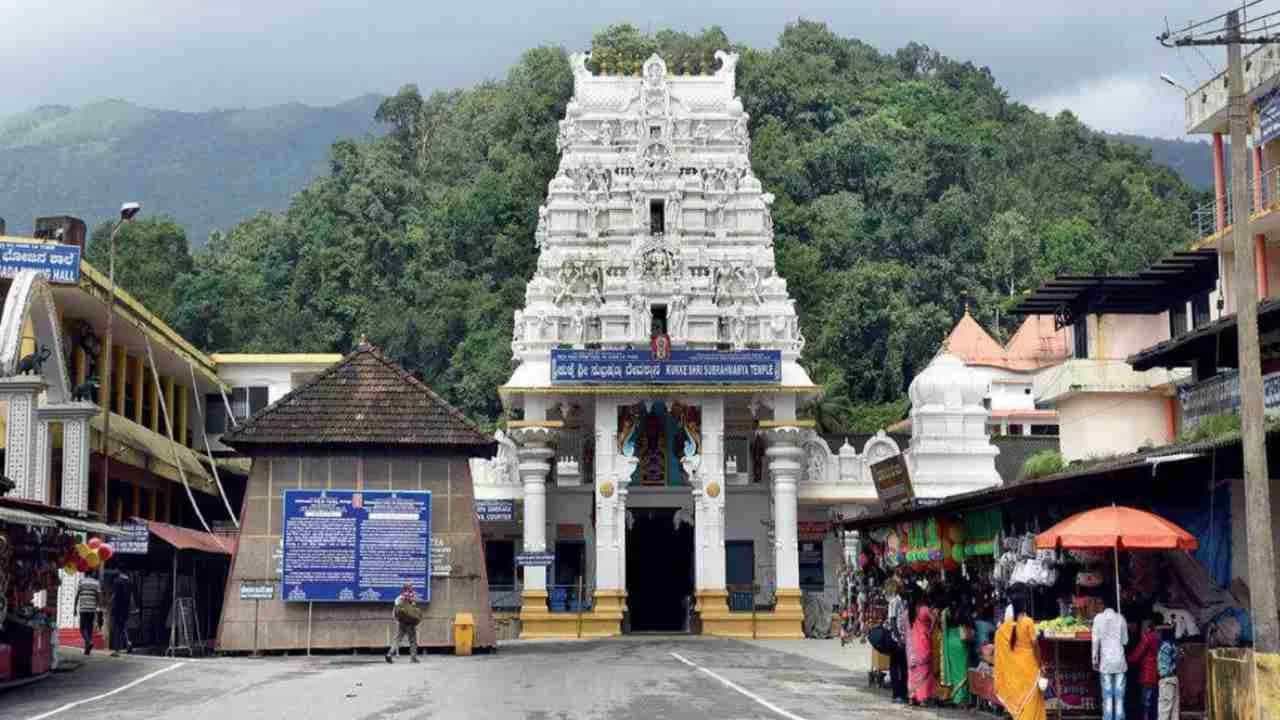ಕಾಲ್ತುಳಿತ, ಇತರ ಅವಘಡ ತಪ್ಪಿಸಲು ದೇವಾಲಯ ಕಾರ್ಯಪಡೆ ರಚನೆಗೆ ಶಿಫಾರಸು: ಏನಿದು ಹೊಸ ವ್ಯವಸ್ಥೆ? ಇಲ್ಲಿದೆ ವಿವರ
