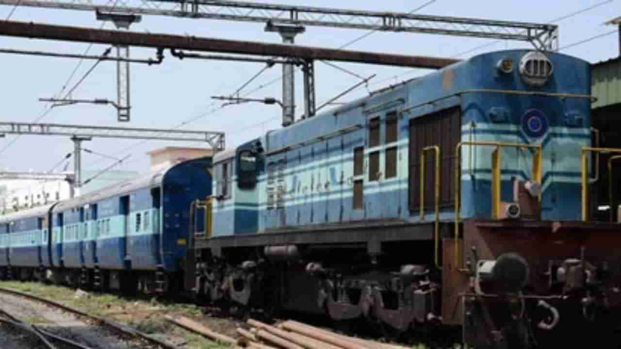 ಕರ್ನಾಟಕದ ಈ ಭಾಗದಲ್ಲಿ ಎರಡು ರೈಲು ಸಂಚಾರ ಭಾಗಶಃ ರದ್ದು: ವಿವರ ಇಲ್ಲಿದೆ