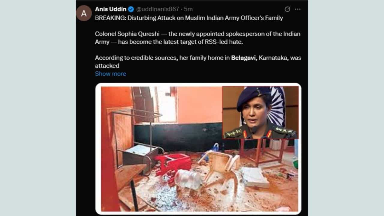ಬೆಳಗಾವಿ: ಕರ್ನಲ್ ಸೋಫಿಯಾ ಖುರೇಷಿ ಪತಿ ಮನೆ ಮೇಲೆ RSS ದಾಳಿ ಎಂದು ಸುಳ್ಳು ಸುದ್ದಿ ಹರಿಬಿಟ್ಟ ಕಿಡಿಗೇಡಿ
