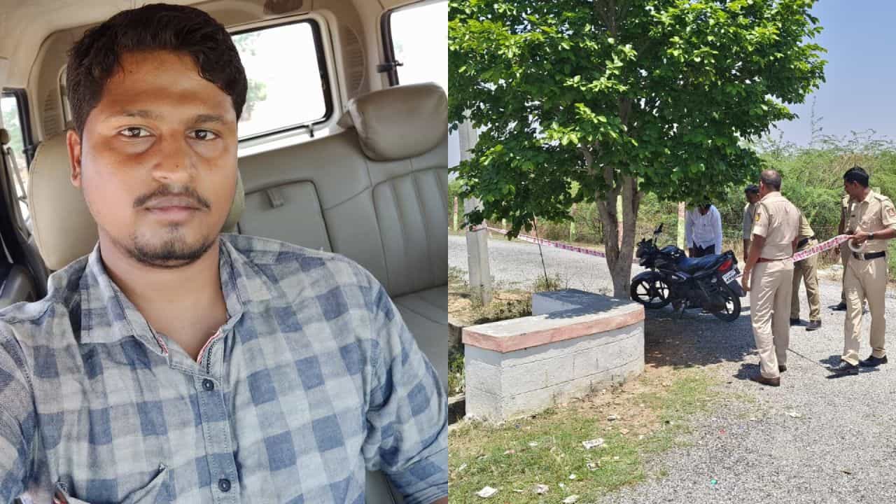 ರಾಯಚೂರು: ನಾಪತ್ತೆಯಾಗಿದ್ದ ಆರೋಗ್ಯ ಇಲಾಖೆ ಲ್ಯಾಬ್ ಟೆಕ್ನಿಷಿಯನ್​​ ಶವವಾಗಿ ಪತ್ತೆ, ದೂರು ನೀಡಿದ ಪತ್ನಿ