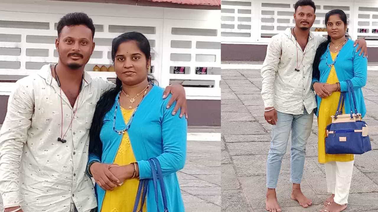 ಯುವಕನ ಹಿಂದೆ ಬಿದ್ದು ಹೆಣವಾದ ಮೂರು ಮಕ್ಕಳ ತಾಯಿ: ಲವ್ವಿಡವ್ವಿ ಕೊಲೆಯಲ್ಲಿ ಅಂತ್ಯ