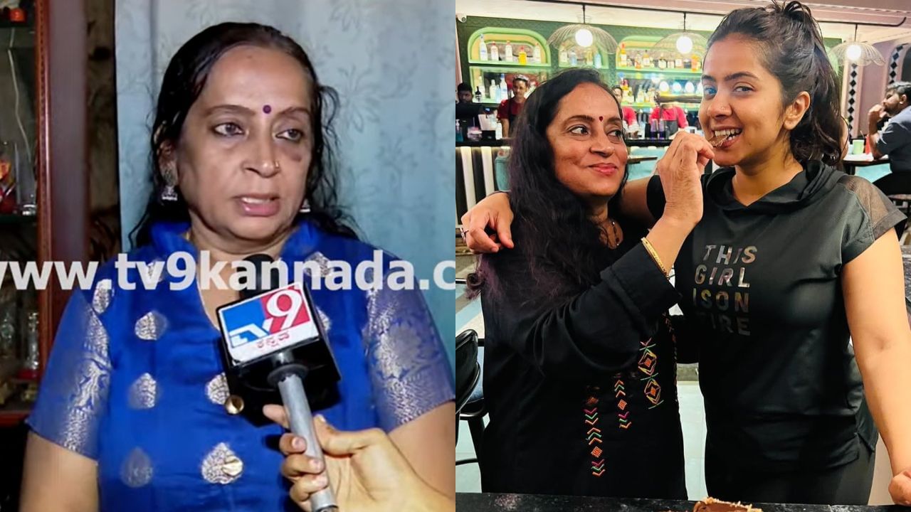 ನಟಿ ಲಾಸ್ಯ ನಾಗರಾಜ್ ತಾಯಿ ಮೇಲೆ ಹಲ್ಲೆ, ಘಟನೆ ವಿವರಿಸಿದ ಸುಧಾ ನಾಗರಾಜ್