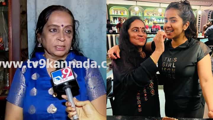 ನಟಿ ಲಾಸ್ಯ ನಾಗರಾಜ್ ತಾಯಿ ಮೇಲೆ ಹಲ್ಲೆ, ಘಟನೆ ವಿವರಿಸಿದ ಸುಧಾ ನಾಗರಾಜ್ ನಟಿ ಲಾಸ್ಯ ನಾಗರಾಜ್ ತಾಯಿ ಮೇಲೆ ಹಲ್ಲೆ, ಘಟನೆ ವಿವರಿಸಿದ ಸುಧಾ ನಾಗರಾಜ್