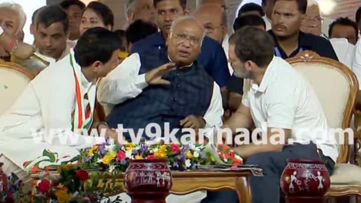 ಕಾಂಗ್ರೆಸ್ ಸಾಧನಾ ಸಮಾವೇಶ: ರಾಹುಲ್ ಗಾಂಧಿಯ ಗಮನಸೆಳೆಯುವಲ್ಲಿ ವಿಫಲರಾದ ಕೃಷ್ಣ ಭೈರೇಗೌಡ ಕಾಂಗ್ರೆಸ್ ಸಾಧನಾ ಸಮಾವೇಶ: ರಾಹುಲ್ ಗಾಂಧಿಯ ಗಮನಸೆಳೆಯುವಲ್ಲಿ ವಿಫಲರಾದ ಕೃಷ್ಣ ಭೈರೇಗೌಡ