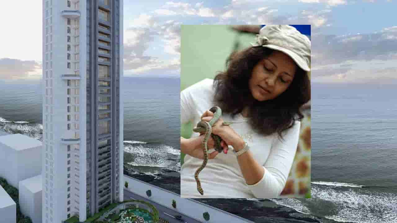 Leena: 703 ಕೋಟಿ ಕೊಟ್ಟು ಡಬಲ್ ಫ್ಲ್ಯಾಟ್ ಖರೀದಿಸಿದ ಮಹಿಳೆ; ಈಕೆ ನೀತಾ ಅಂಬಾನಿ ಅಲ್ಲ... ಲೀನಾ ತಿವಾರಿ; ಯಾರೀಕೆ?