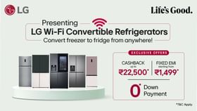LG smart: ಸ್ಮಾರ್ಟ್ಫೋನ್ ಬಳಸಿ ಫ್ರೀಜರ್ ಅನ್ನು ಫ್ರಿಜ್ ಆಗಿಸಿ LG smart: ಸ್ಮಾರ್ಟ್ಫೋನ್ ಬಳಸಿ ಫ್ರೀಜರ್ ಅನ್ನು ಫ್ರಿಜ್ ಆಗಿಸಿ
