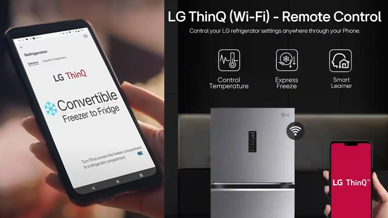 LG Wi-Fi Convertible Refrigerator Range: ನೀವೆಲ್ಲೇ ಇದ್ದರೂ ಫೋನ್ ಮೂಲಕ ಫ್ರೀಜರ್ ಅನ್ನು ಫ್ರಿಜ್ ಆಗಿ ಪರಿವರ್ತಿಸಿ