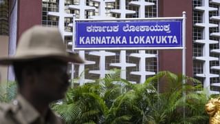 ಬಿ ಖಾತಾ ಅರ್ಜಿ ಸಲ್ಲಿಸಲು ಇನ್ನೂ 3 ತಿಂಗಳ ಕಾಲಾವಕಾಶ: ಆಸ್ತಿ ಮಾಲೀಕರಿಗೆ ಸರ್ಕಾರದಿಂದ ಗುಡ್ ನ್ಯೂಸ್