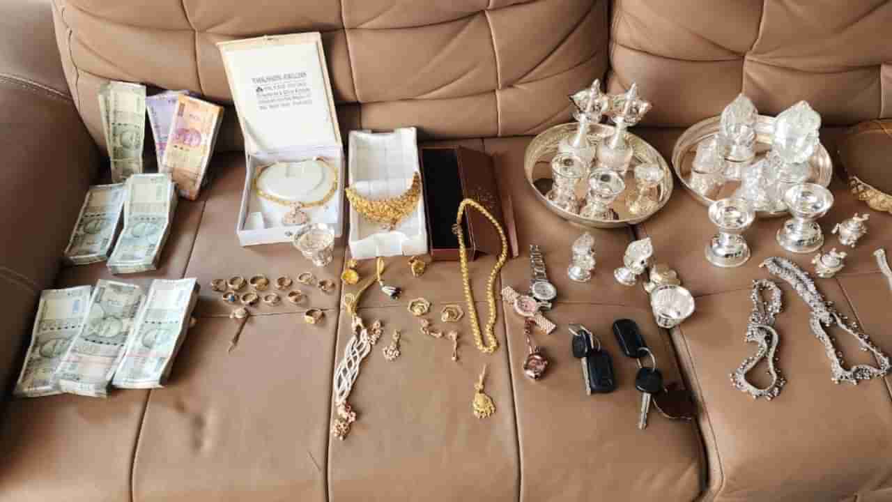 Lokayukta Raid: ಕಾನೂನು ಮಾಪನ ನಿರೀಕ್ಷಕರ ಬಳಿ 4 ಕೋಟಿ ರೂ. ಆಸ್ತಿ, 9 ಎಕರೆ ಜಮೀನು!