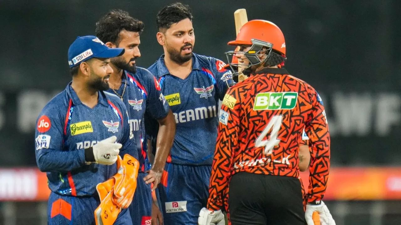 IPL 2025: ಹೈದರಾಬಾದ್‌ ವಿರುದ್ಧ ಸೋತು ಟೂರ್ನಿಯಿಂದ ಹೊರಬಿದ್ದ ಲಕ್ನೋ