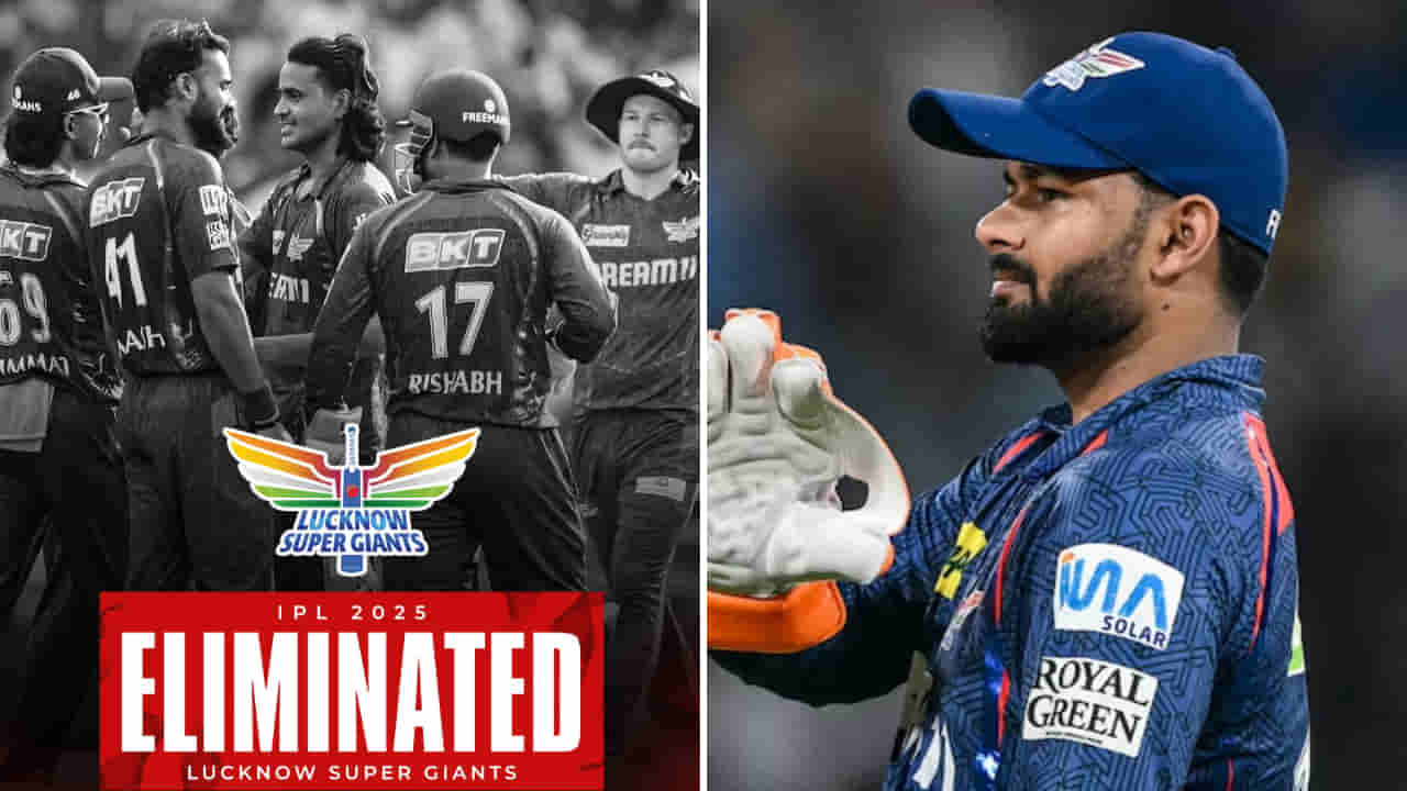 LSG: ಪಂತ್ ಮಾತ್ರವಲ್ಲ ಲಕ್ನೋ ಸೂಪರ್‌ ಜೇಂಟ್ಸ್ ದೋಣಿಯನ್ನು ಮುಳುಗಿಸಿದ್ದು ಈ 5 ಆಟಗಾರರು