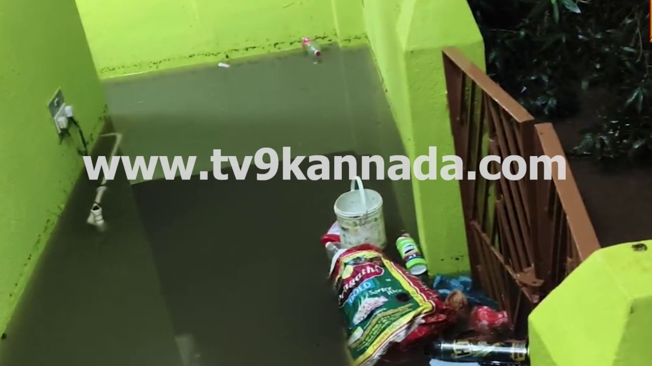 ರಾಮನಗರ ಜಿಲ್ಲೆಯ ಹಲವೆಡೆ ಭಾರಿ ಮಳೆ: ಮಾಗಡಿಯಲ್ಲಿ ಮನೆಗಳಿಗೆ ನುಗ್ಗಿದ ನೀರು