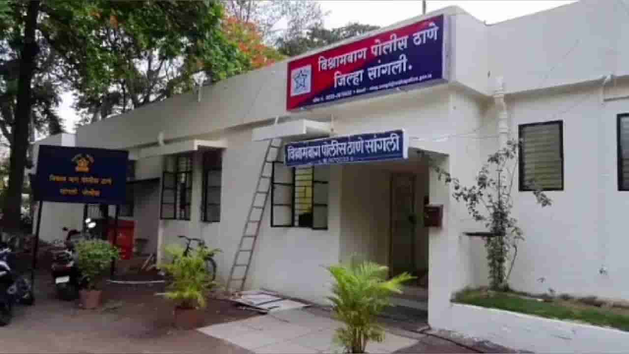 ಮತ್ತು ಬರಿಸಿ ಬೆಳಗಾವಿಯ ಮೆಡಿಕಲ್ ವಿದ್ಯಾರ್ಥಿನಿ ಮೇಲೆ ಸಾಮೂಹಿಕ ಅತ್ಯಾಚಾರ