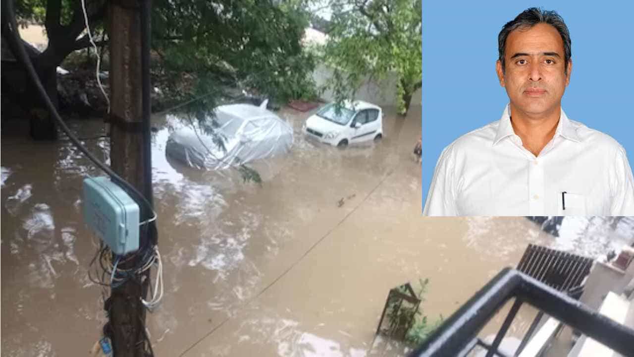 ಮಳೆಗೆ ಸಣ್ಣಪುಟ್ಟ ಸಮಸ್ಯೆ ಆಗೇ ಆಗುತ್ತೆ: ಬಿಬಿಎಂಪಿ ಆಯುಕ್ತ ಉಡಾಫೆ ಮಾತು! ಮಳೆಗೆ ಸಣ್ಣಪುಟ್ಟ ಸಮಸ್ಯೆ ಆಗೇ ಆಗುತ್ತೆ: ಬಿಬಿಎಂಪಿ ಆಯುಕ್ತ ಉಡಾಫೆ ಮಾತು!